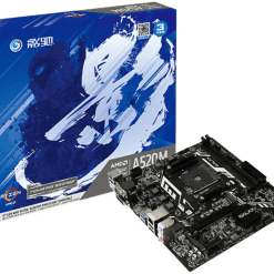 GALAX A520M Light & Shadow (New)
