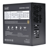EASE 550W Pro