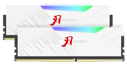 Kingbank DDR5 6400MHz 32GB 16GBx2 RAM