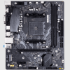 Maxsun A520M Motherboard for Gaming PC