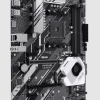 ASUS X570-P gaming PC motherboard