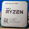 AMD Ryzen 5 4500 price in Pakistan