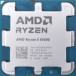 AMD Ryzen 5 8500G AM5 CPU chip New