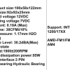 TJ G20 CPU cooler