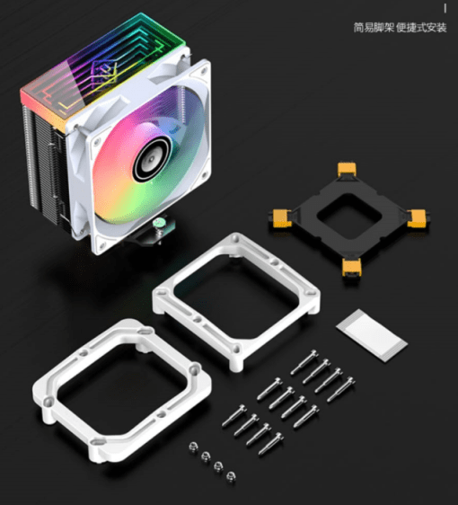 TJ G20 CPU cooler