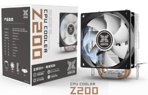 Z200 CPU Cooler