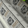 Z200 CPU Cooler