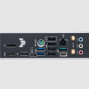 ASUS Tuf B650M-E Wifi