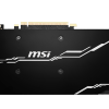 NVIDIA GeForce RTX 2060 Super VENTUS