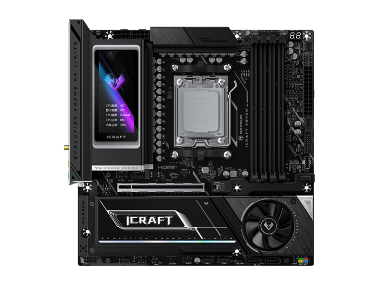 MAXSUN iCraft X870M with Heatsink LCD Display New in 10 Months Warranty ...