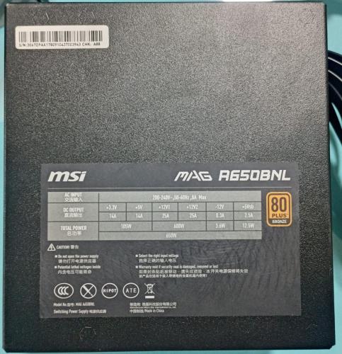 MSI MAG A650BNL